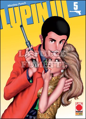 LUPIN III #     5